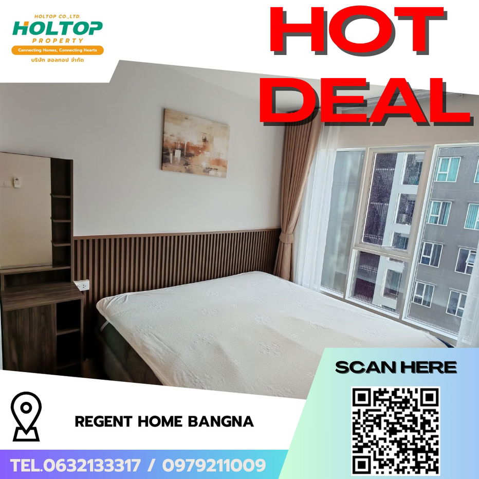 picture #R6427 🎉 170968 Condo for rent Regent Home Bangna  - 1/9