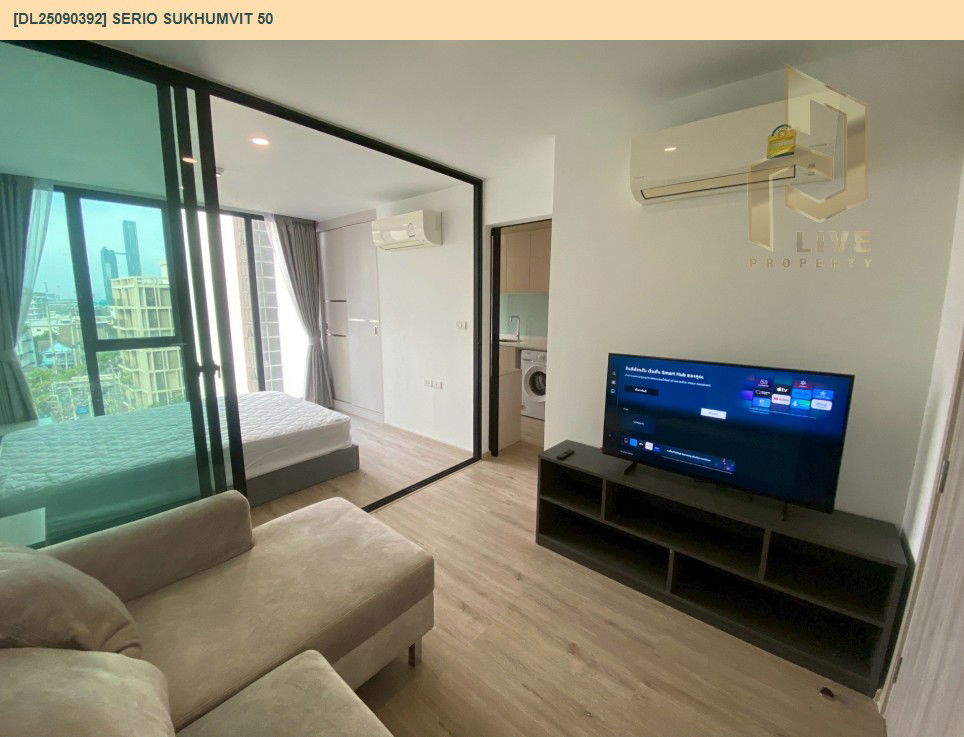 รูป DL25090392 ให้เช่าคอนโด เซอริโอ้ สุขุมวิท 50 (Serio Sukhumvit 50 ) ใกล้ BTS อ่อนนุช พร้อมเข้าอยู่ โทรด่วน 0638692663 LineID @162cjixi - รูปที่ 4/8