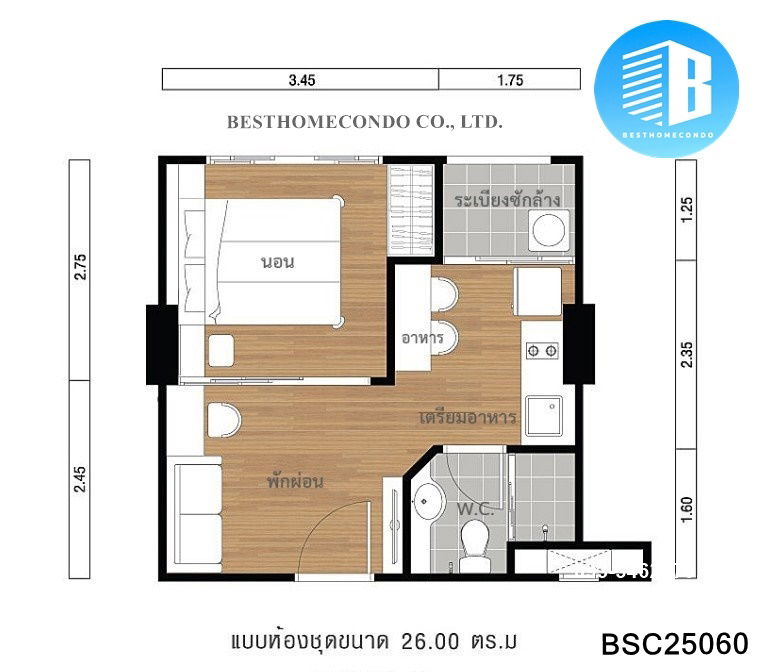 รูป 💥 ห้องมุม | วิวโล่ง 💥ลุมพินี เมกะซิตี้ บางนา ชั้น 21 - รูปที่ 10/12