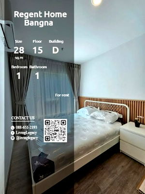 คอนโดให้เช่า : STCJ0S ให้เช่าคอนโด Regent Home Bangna 28 ตร.ม. ชั้น 15 ตึก D line id : @livinglegacy