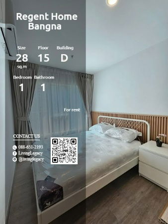 รูป STCJ0S ให้เช่าคอนโด Regent Home Bangna 28 ตร.ม. ชั้น 15 ตึก D line id : @livinglegacy - รูปที่ 1/5