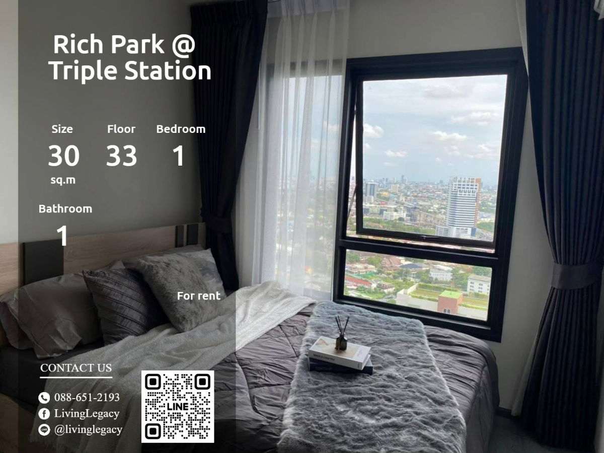 รูป LSVMY41J ให้เช่าคอนโด Rich Park @ Triple Station 30 ตร.ม. ชั้น 33 line id : @livinglegacy - รูปที่ 1/9
