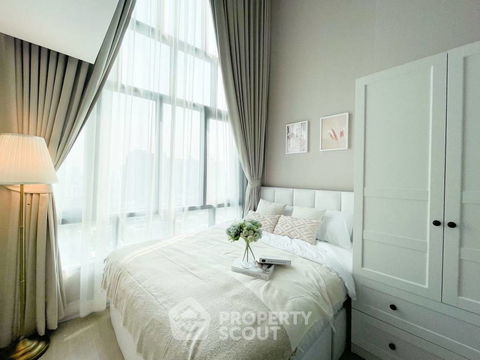 1-BR Condo at Metro Sky Prachachuen near MRT Bang Son (ID 2311076)