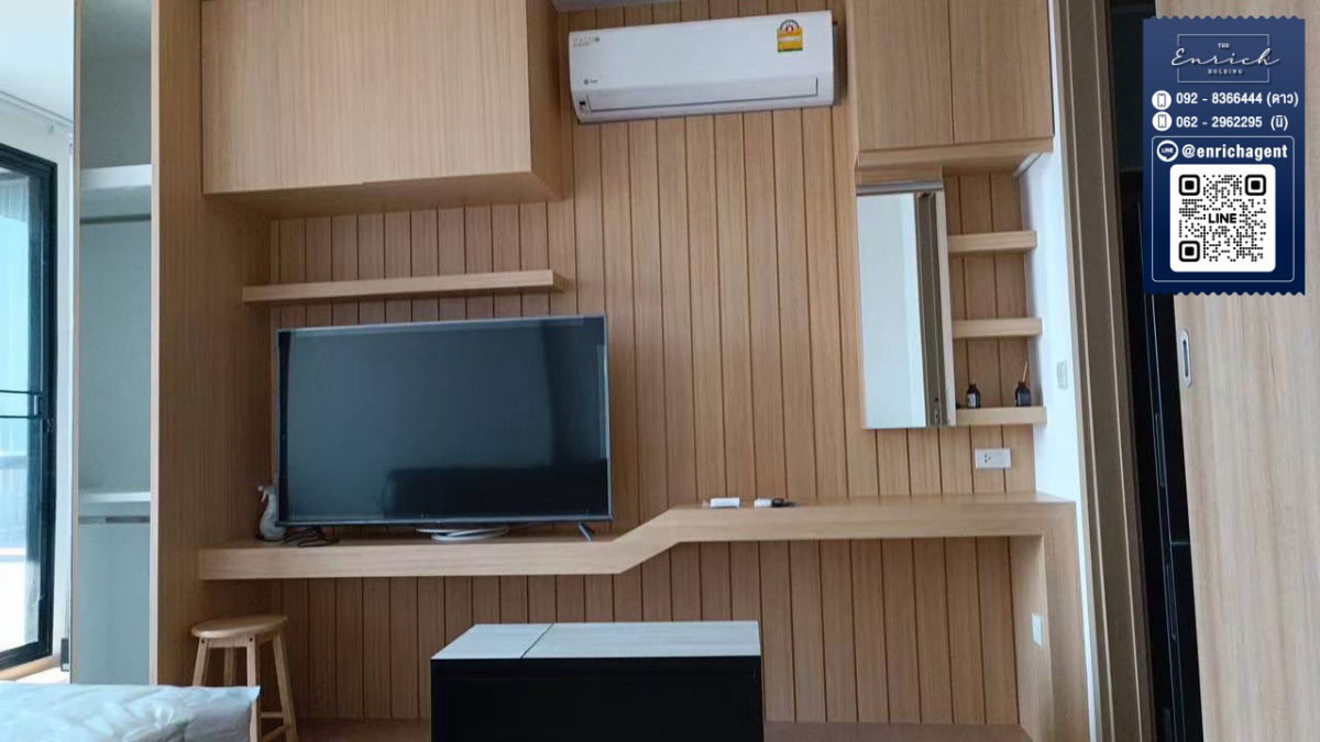 picture 💙For rent Maru Lardprao, pets allowed, fully furnished, near BTS Ha Yaek Lat Phrao💙 Call 062-2962295 Ni // Line ID: @enrichagent - 1/7