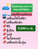 listing thumbnail image 0