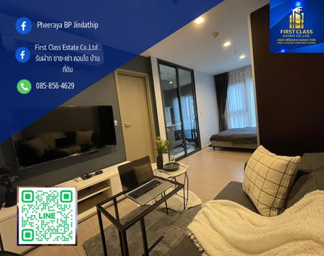 🔥Life Asoke Hype Condominium 28th floor 18,000 THB Room Size 26 sq.m🔥