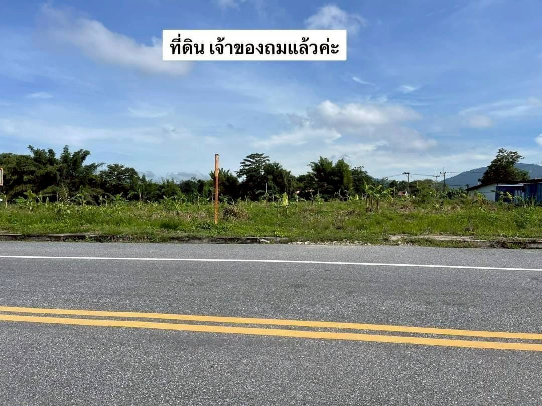 picture For sale or purchase of land in Huabon, Sriracha, 6-01-05 rai / 3-03-09 rai, suitable for a housing project or commercial building. Line ID: @951qfbfi - 5/8