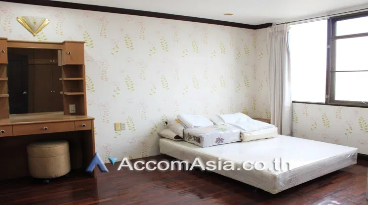 รูป 🔼🔽 AccomA 📩  2 BR Condominium @Acadamia Grand Tower (13001641) - รูปที่ 7/10