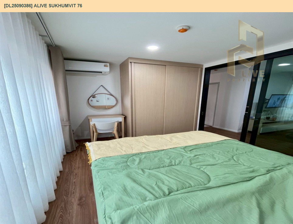 picture DL25090386 Condo for rent, ALIVE SUKHUMVIT 76 near BTS แบริ่ง, ready to move in, call urgently 0653619502 LineID @534wlwof - 4/9