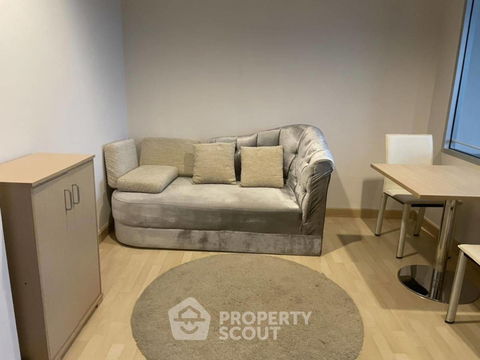 1-BR Condo at Rhythm Ratchada near MRT Ratchadaphisek (ID 2208490)