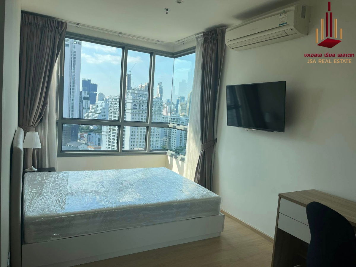 picture ✨ For Rent:  H Sukhumvit 43 Condo ✨    💰 Only 45,000 THB/month - 2/7