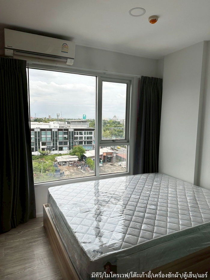 รูป #st20535 ให้เช่า  Happy Condo ดอนเมือง  - รูปที่ 1/6