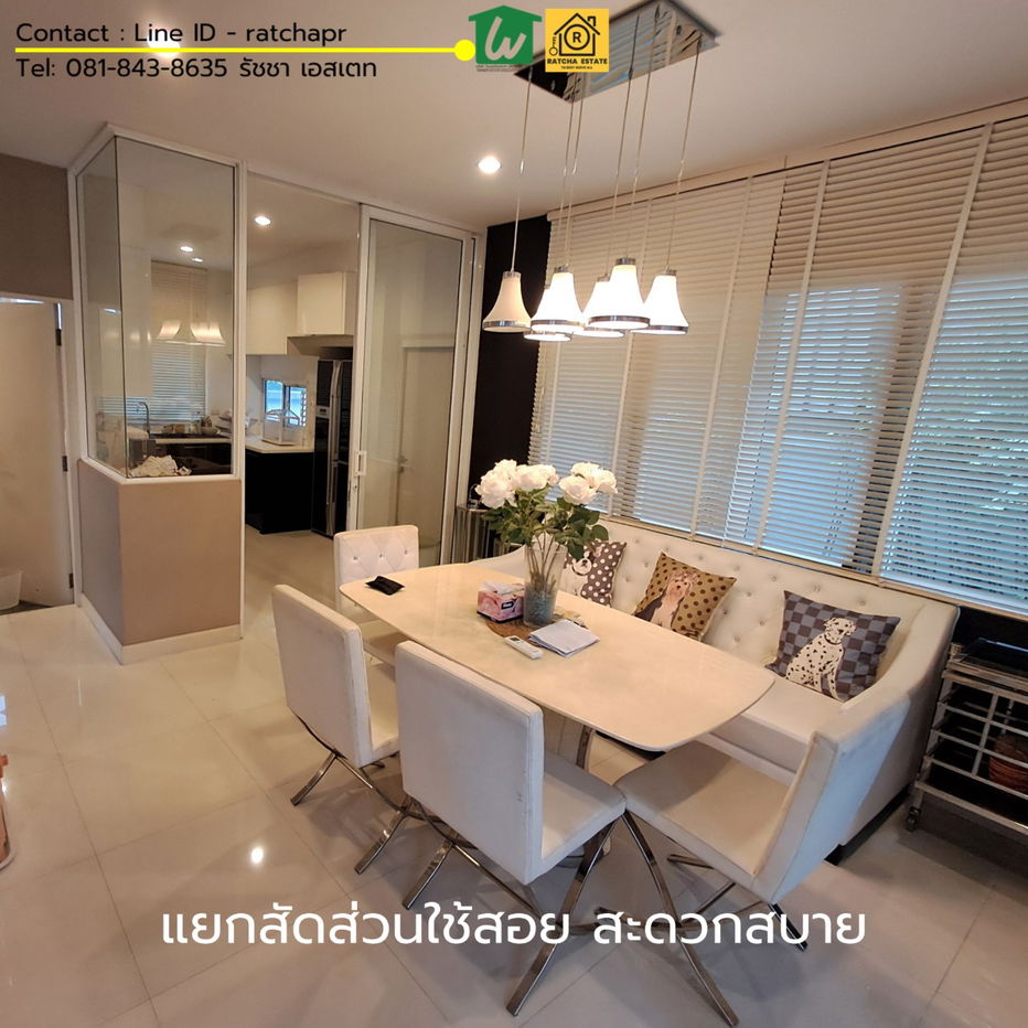 รูป  ขายบ้านเดี่ยวหรู 3 ชั้น หลังริม โครงการ Nirvana Beyond พระราม 9 – รามคำแหง บ้านสวย ตกแต่งภายในสวย พร้อมอยู่ สภาพดี หลังใหญ่ หลังริม ทำเลดี คุ้มค่า - รูปที่ 4/23
