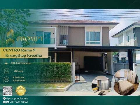 CD03685 - CENTRO Rama 9 - Krungthep Kreetha
