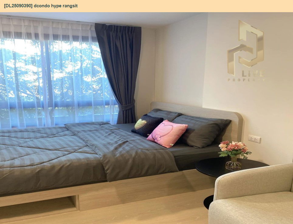 picture DL25090390 Condo for rent, dcondo hype rangsit near BTS Yaek Kor Por Aor, ready to move in, call urgently 0800343450 LineID @655ebbvc - 5/15