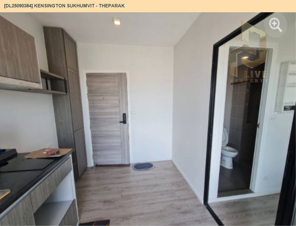 picture DL25090384 Condo for rent, Kensington Sukhumvit - Theparak near BTS ทิพวัล, ready to move in, call urgently 0800343450 LineID @655ebbvc - 5/8