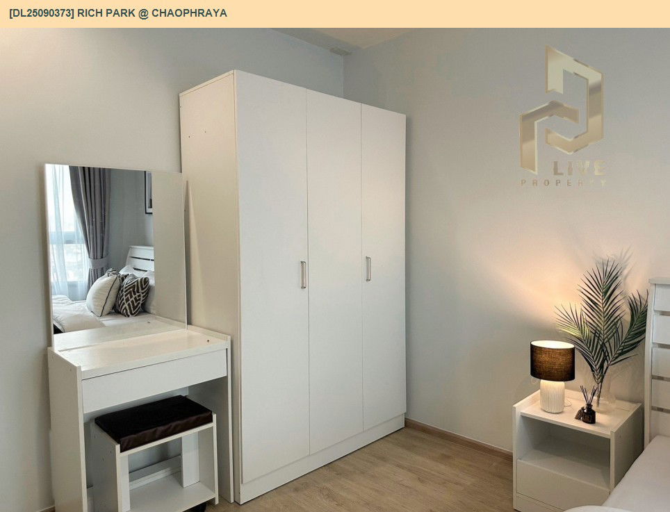 picture DL25090373 Condo for rent, Rich Park @ Chaophraya near MRT ไทรม้า, ready to move in, call urgently 0653619502 LineID @534wlwof - 4/7