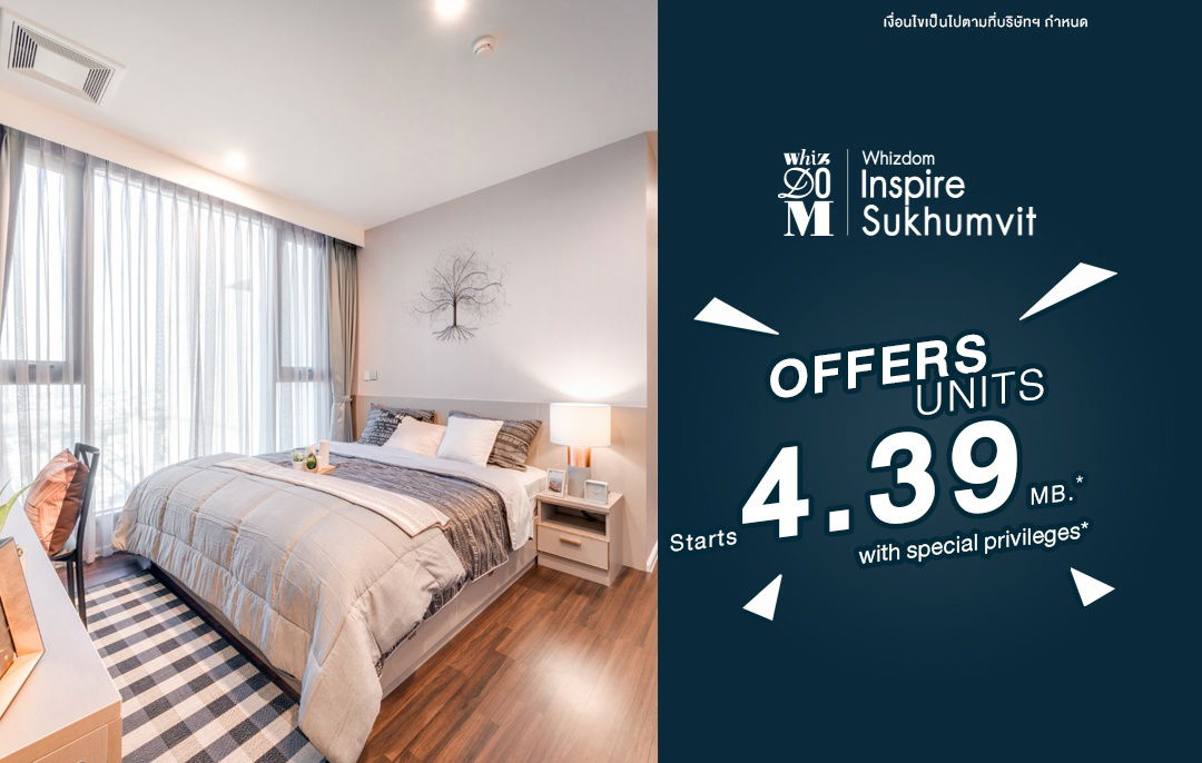 รูป OFFERS UNITS!! Whizdom Inspire Sukhumvit ห้องใหม่จากโครงการ ได้โปรฯ Free all. ครบทุกค่าใช้จ่ายวันโอนฯ @4.39 MB - รูปที่ 1/9