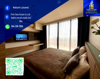 คอนโดให้เช่า : ❗️Ready to move in | Fully Furnished พร้อมเข้าอยู่ 1 ต.ค. 68  ปล่อยเช่าคอนโดมิเนียม ดิอิสสระลาดพร้าว ห้อง 86.93 ตารางเมตร ❗️