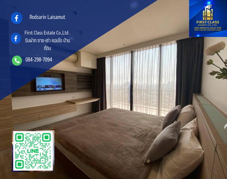 ❗️Ready to move in | Fully Furnished พร้อมเข้าอยู่ 1 ต.ค. 68  ปล่อยเช่าคอนโดมิเนียม ดิอิสสระลาดพร้าว ห้อง 86.93 ตารางเมตร ❗️
