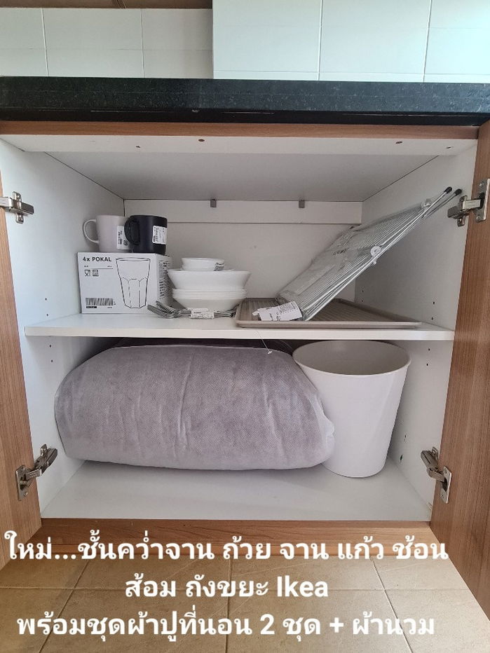 รูป 💥CP-2809💥ว่าง ให้ เช่า  ไฮฟ์ สาทร 👉แอดไลน์ @cozycondo  - รูปที่ 7/16