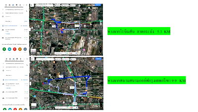 Land for sale Suwannaphum International Airport : Call : 081-727-4997 Land for sale Khlong Song Ton Nun, Lat Krabang, near Suvarnabhumi Airport