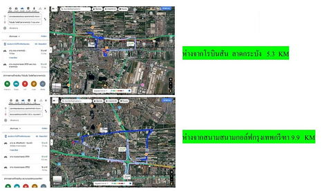 Call : 081-727-4997 Land for sale Khlong Song Ton Nun, Lat Krabang, near Suvarnabhumi Airport
