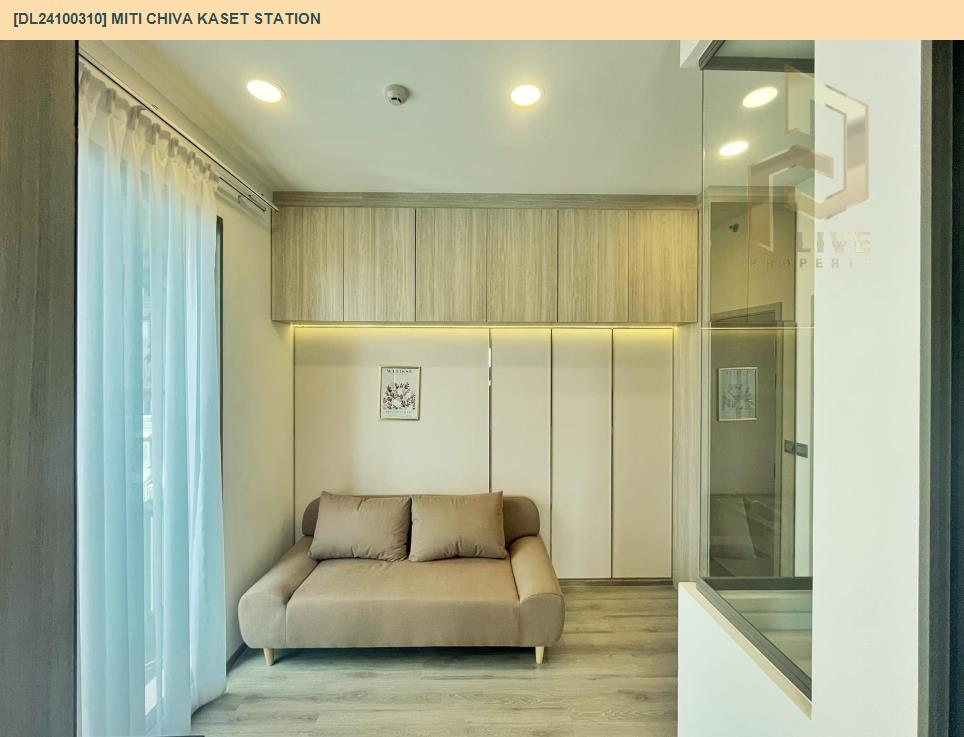 picture DL24100310 Condo for rent, Miti Chiva Kaset Station near BTS Kasetsart University, ready to move in, call urgently 0656133286 LineID @897iyzll - 2/5