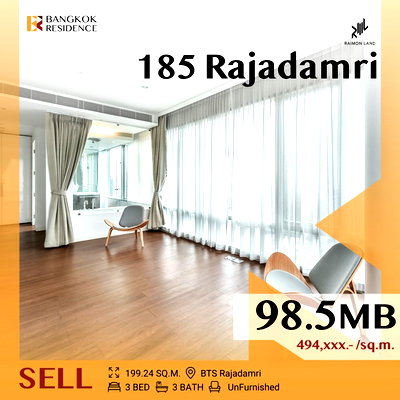 ขายคอนโด : 💎Ultimate Luxury Unit 💎 ,185 Rajadamri - Lumphini Park View, Near BTS Ratchadamri