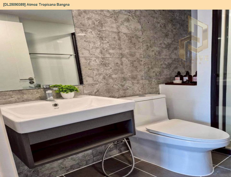 รูป DL25090389 ให้เช่าคอนโด แอทโมซ ทรอปิคาน่า บางนา (Atmoz Tropicana Bangna) ใกล้ - พร้อมเข้าอยู่ โทรด่วน 0638692663 LineID @897iyzll - รูปที่ 10/11