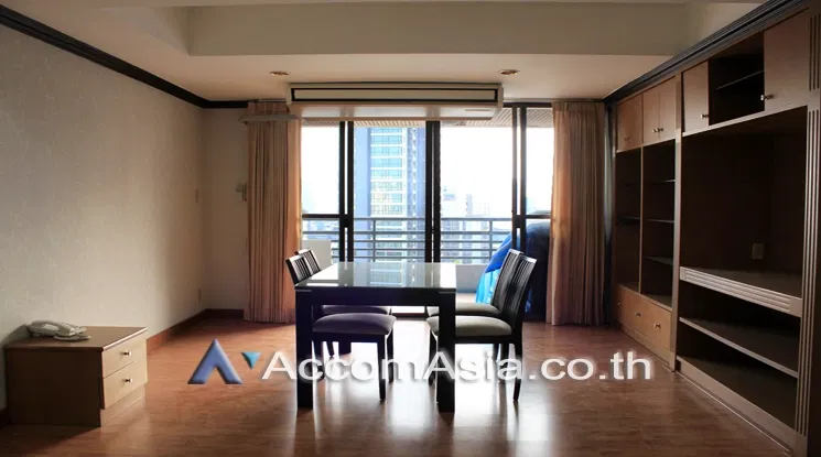 รูป 🔼🔽 AccomA 📩  2 BR Condominium @Acadamia Grand Tower (13001641) - รูปที่ 1/10