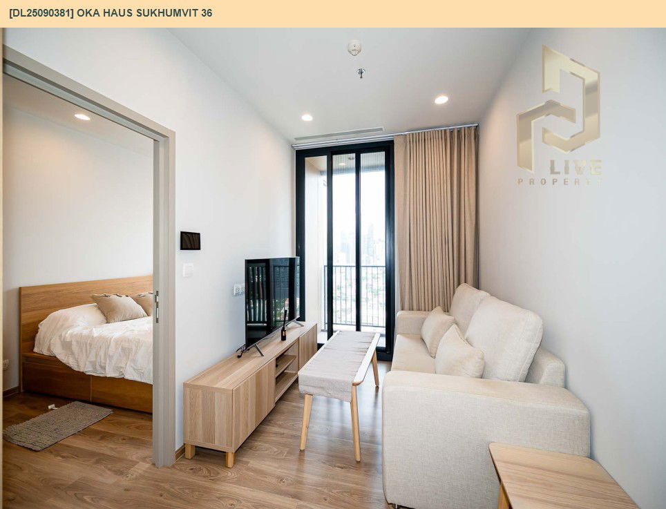 รูป DL25090381 ให้เช่าคอนโด โอกะ เฮาส์ สุขุมวิท 36 (OKA HAUS Sukhumvit 36) ใกล้ BTS ทองหล่อ พร้อมเข้าอยู่ โทรด่วน 0638692663 LineID @655ebbvc - รูปที่ 3/10