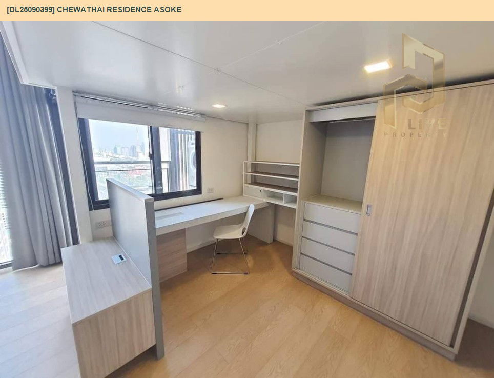 รูป DL25090399 ให้เช่าคอนโด ชีวาทัย เรสซิเดนซ์ อโศก (Chewathai Residence Asoke ) ใกล้ MRT พระราม 9 พร้อมเข้าอยู่ โทรด่วน 0638692663 LineID @534wlwof - รูปที่ 12/18