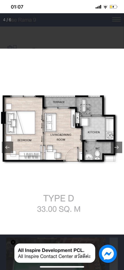 picture Condo for sale, fully furnished!!! - 14/14