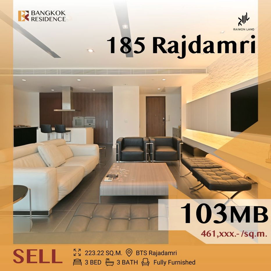 รูป Rare Luxury Unit🔥 วิวสนามกอล์ฟ ใจกลางราชดำริ 185 Rajadamri Near BTS Ratchadamri  - รูปที่ 1/26