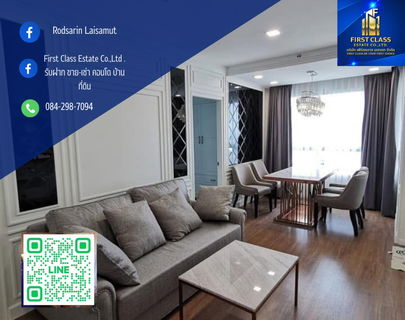 รูปภาพ ❗️คอนโดยูดีไลน์ ตลาดพลู ใกล้รถไฟฟ้าตลาดพลู 400 เมตร 2ห้องนอน 1 โถง 1 ห้องน้ำ พื้นที่ 50 ตรม❗️