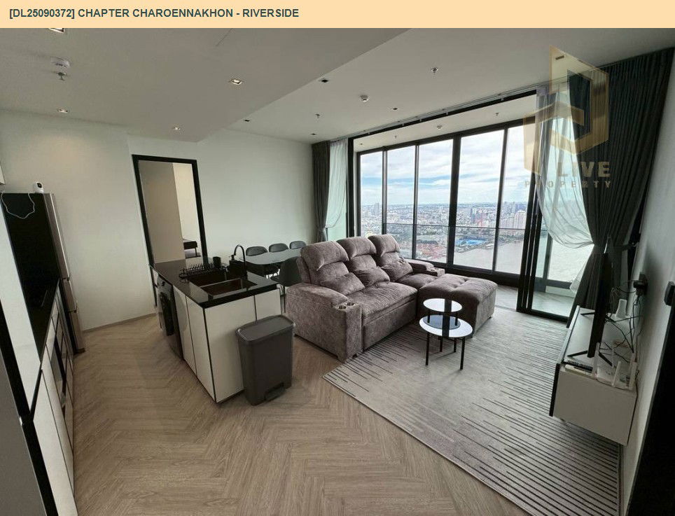 รูป DL25090372 ให้เช่าคอนโด แชปเตอร์ เจริญนคร - ริเวอร์ไซต์ (Chapter Charoennakhon - Riverside) ใกล้ BTS กรุงธนบุรี พร้อมเข้าอยู่ โทรด่วน 0638692663 LineID @897iyzll - รูปที่ 2/14