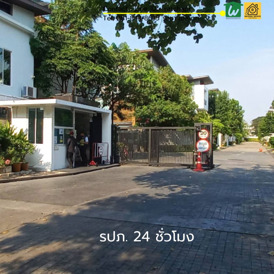 รูป  ขายบ้านเดี่ยวหรู 3 ชั้น หลังริม โครงการ Nirvana Beyond พระราม 9 – รามคำแหง บ้านสวย ตกแต่งภายในสวย พร้อมอยู่ สภาพดี หลังใหญ่ หลังริม ทำเลดี คุ้มค่า - รูปที่ 20/23