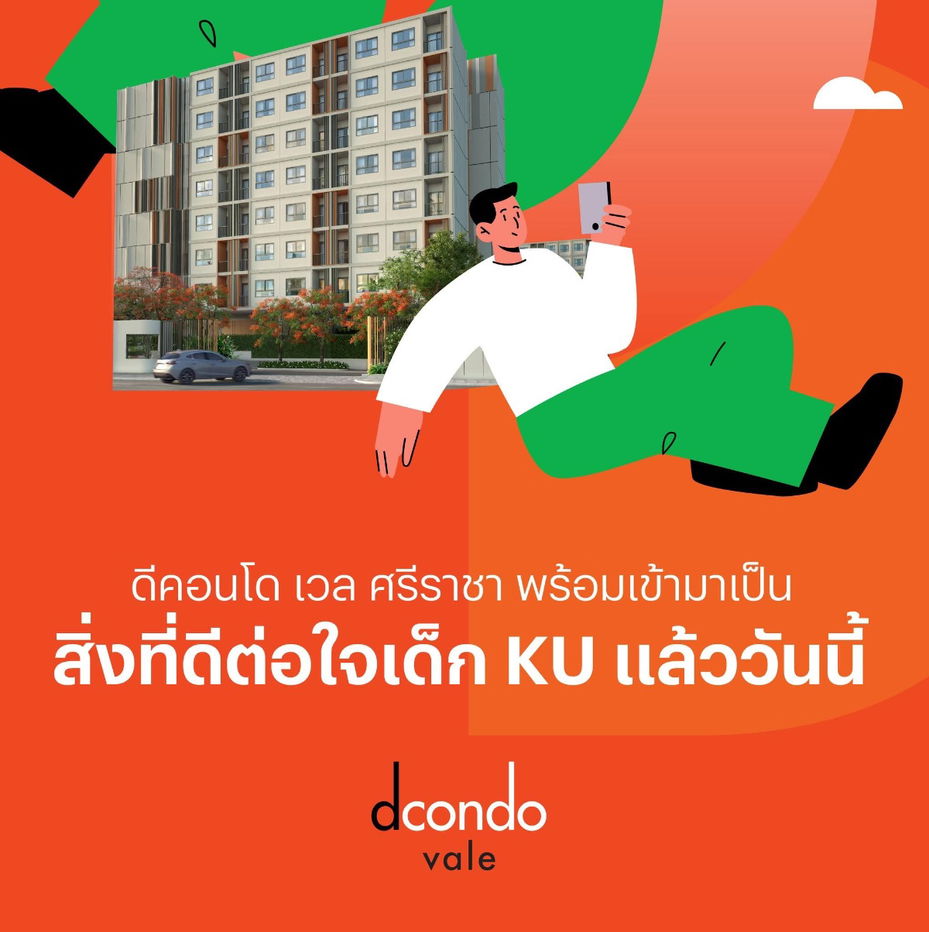 picture 𝗗𝗖𝗢𝗡𝗗𝗢 𝗩𝗔𝗟𝗘 𝗦𝗥𝗜𝗥𝗔𝗖𝗛𝗔 📞 𝟬𝟲𝟭-𝟲𝟭𝟲𝟭𝟰𝟮𝟲 | 𝟬𝟲𝟱-𝟰𝟰𝟵𝟲𝟯𝟵𝟵 🟩 𝗟𝗜𝗡𝗘: @𝘄𝘀𝗿𝗰𝗼𝗻𝗱𝗼 - 1/5