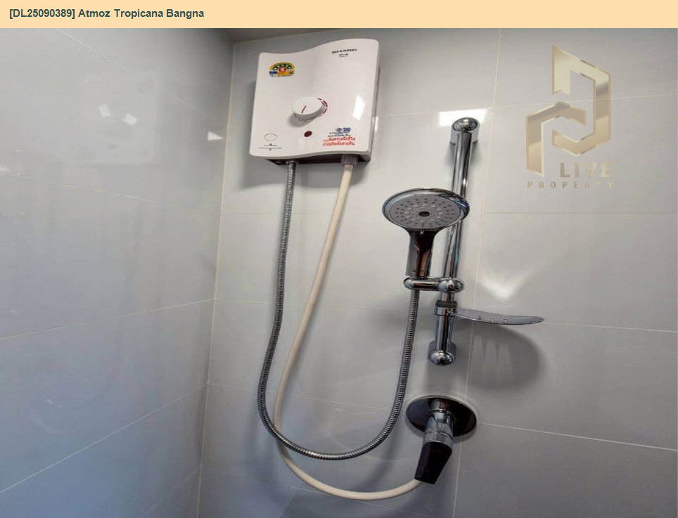 รูป DL25090389 ให้เช่าคอนโด แอทโมซ ทรอปิคาน่า บางนา (Atmoz Tropicana Bangna) ใกล้ - พร้อมเข้าอยู่ โทรด่วน 0638692663 LineID @897iyzll - รูปที่ 11/11