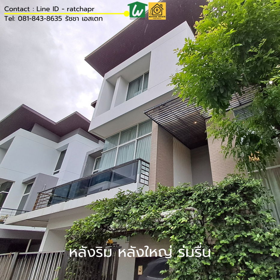 รูป  ขายบ้านเดี่ยวหรู 3 ชั้น หลังริม โครงการ Nirvana Beyond พระราม 9 – รามคำแหง บ้านสวย ตกแต่งภายในสวย พร้อมอยู่ สภาพดี หลังใหญ่ หลังริม ทำเลดี คุ้มค่า - รูปที่ 2/23