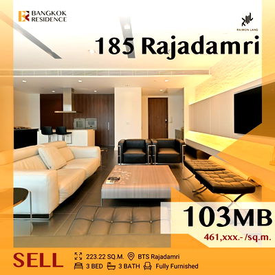 ขายคอนโด : Rare Luxury Unit🔥 วิวสนามกอล์ฟ ใจกลางราชดำริ 185 Rajadamri Near BTS Ratchadamri 