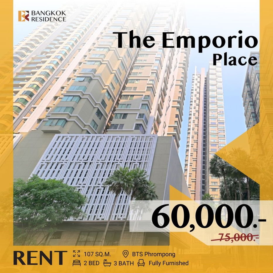 รูป  The Emporio Place, 🌺 Garden View with Huge Unit ✨ ใกล้ BTS พร้อมพงษ์  - รูปที่ 1/7