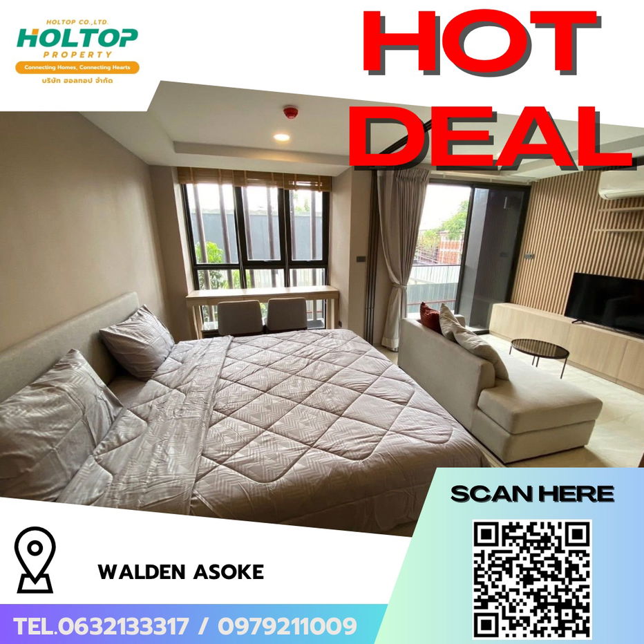 picture #R6439 🎉 170968 Condo for rent  Walden Asoke - 1/12