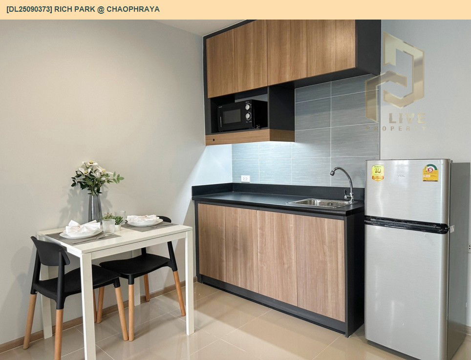 picture DL25090373 Condo for rent, Rich Park @ Chaophraya near MRT ไทรม้า, ready to move in, call urgently 0653619502 LineID @534wlwof - 6/7