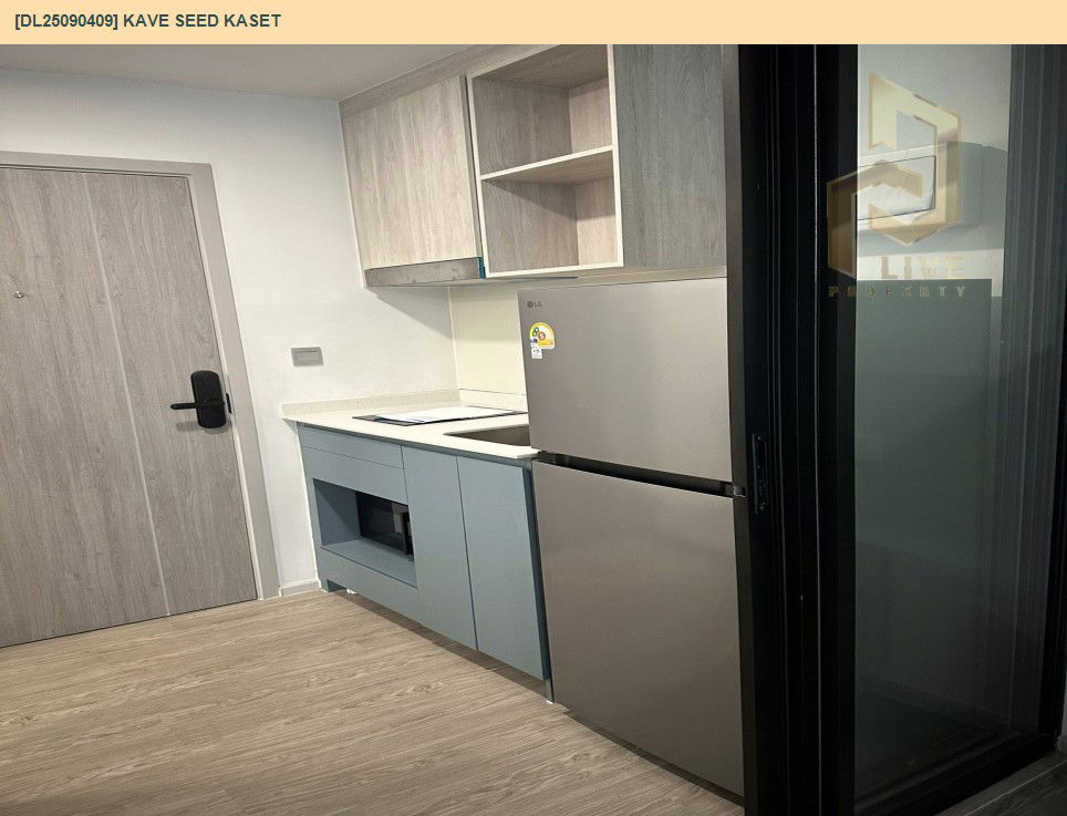 picture DL25090409 Condo for rent, Kave Seed Kaset near -, ready to move in, call urgently 0653619502 LineID @534wlwof - 6/11