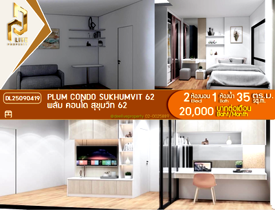 Condos for rent : DL25090419 Condo for rent, Plum Condo Sukhumvit 62 near -, ready to move in, call urgently 0656133286 LineID @897iyzll