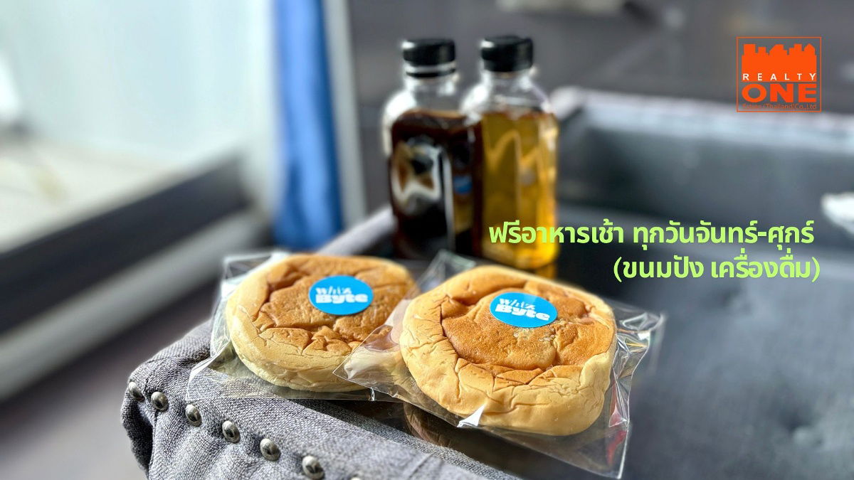 picture For Rent Whizdom Inspire Sukhumvit 101/1 Corner Unit | 2 Bedrooms, 2 Bathrooms | Connected to True Digital Park and BTS Punnawithi via Skywalk - 22/22