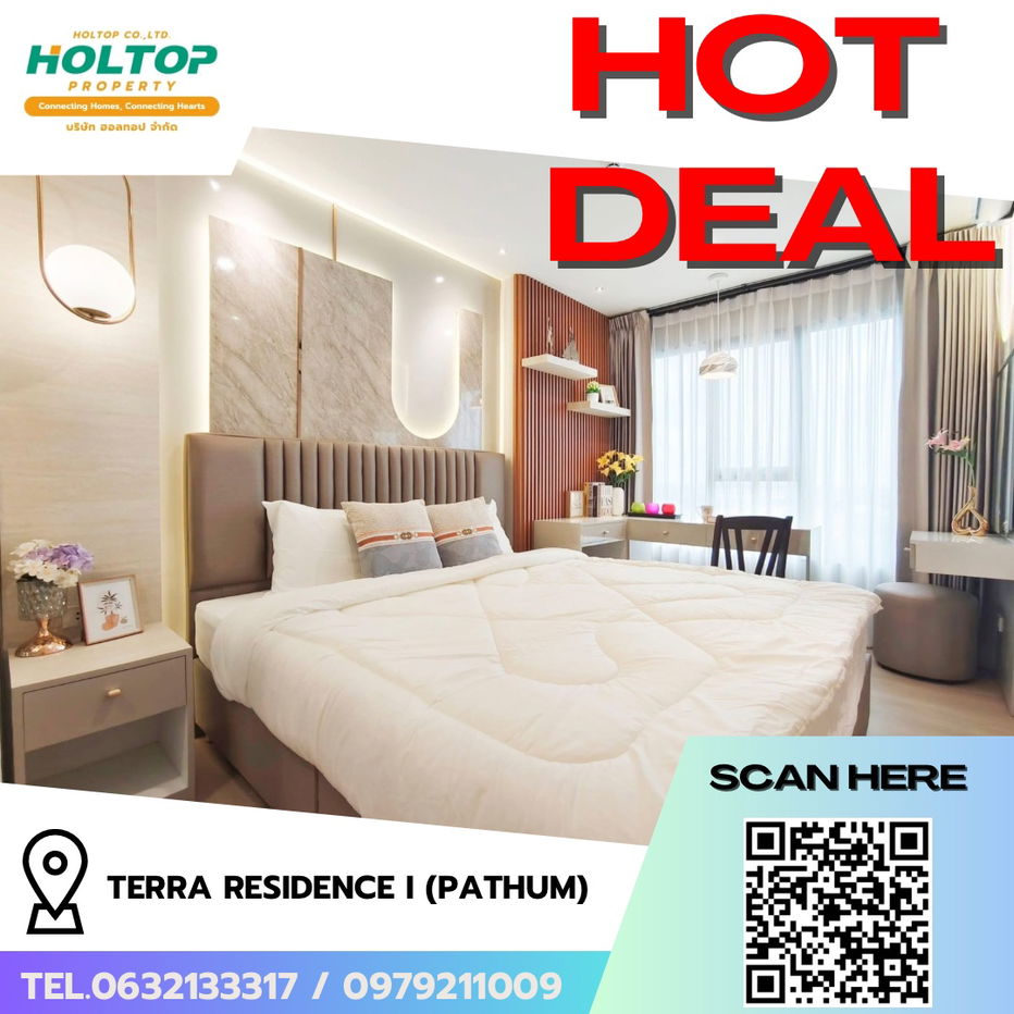 picture #R6436 🎉 170968 Condo for rent  TERRA RESIDENCE I (Pathum) - 1/14