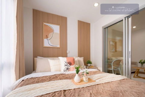 💜P-1066💜A Plus 2 @ Rattanathibet เพียง 1.39 ล้าน 💜ชั้น 2 ห้องแต่งสวย พร้อมเข้าอยู่ 💜*0659174222*💜